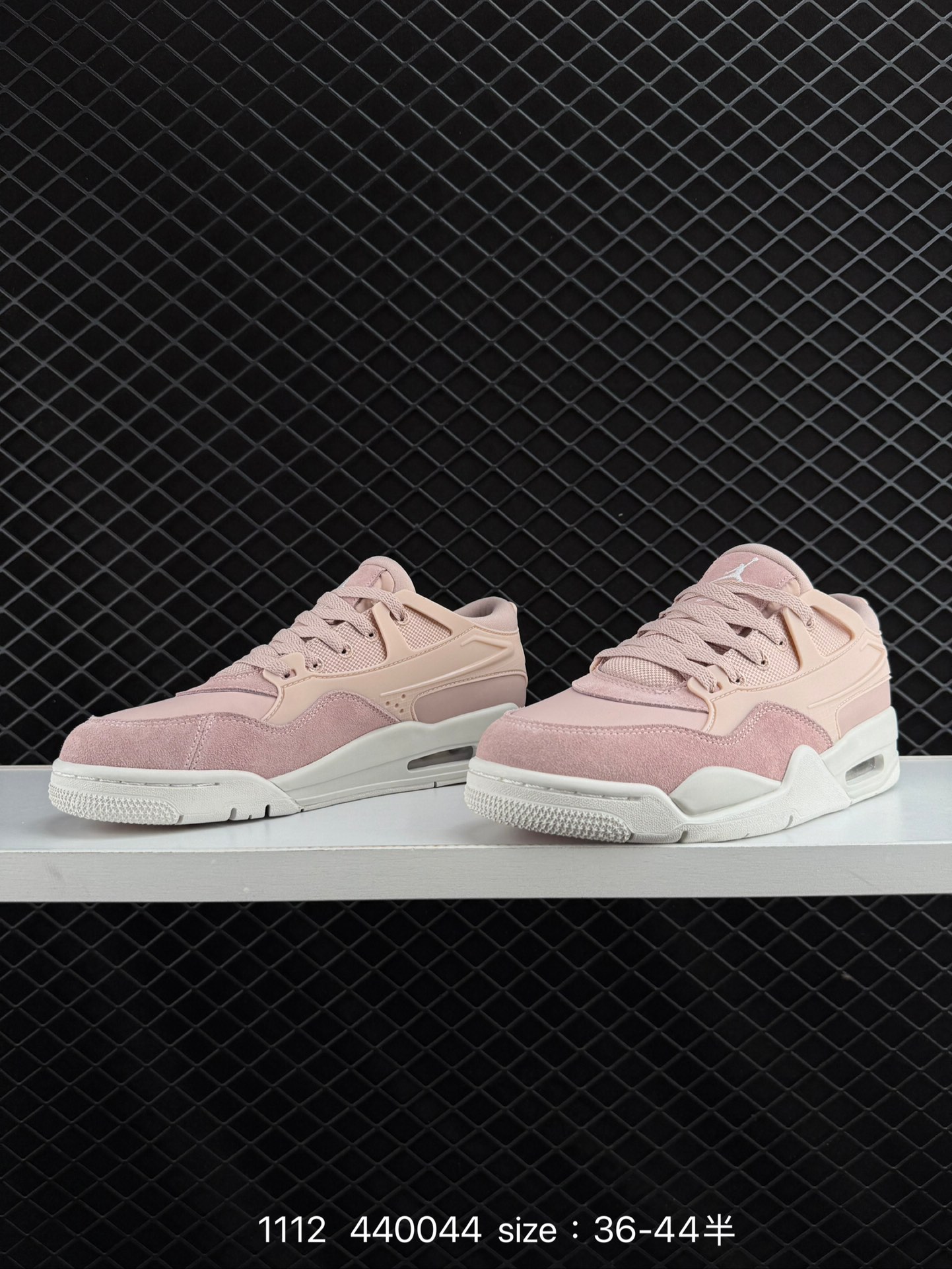 NK Wmns Air Jordan 4 Retro RM